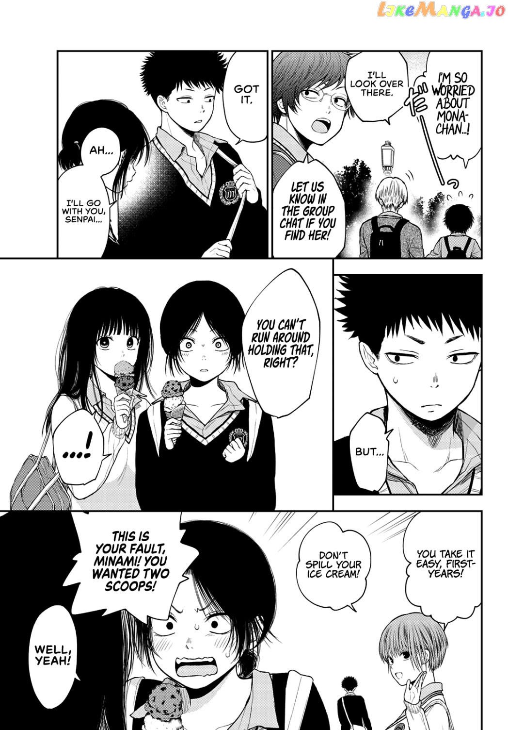 My Charms Are Wasted On Kuroiwa Medaka Chapter 39 - page 8