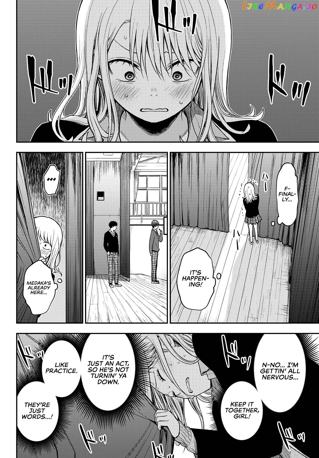 My Charms Are Wasted On Kuroiwa Medaka Chapter 66 - page 3