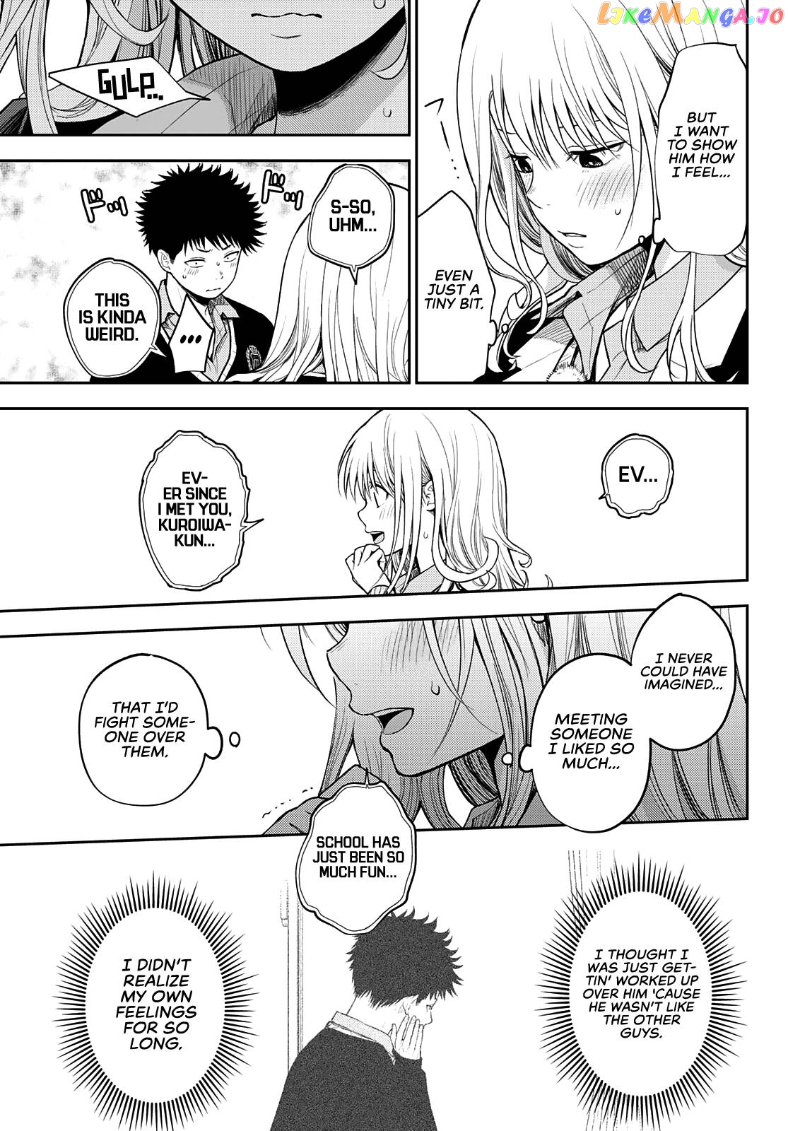 My Charms Are Wasted On Kuroiwa Medaka Chapter 66 - page 8