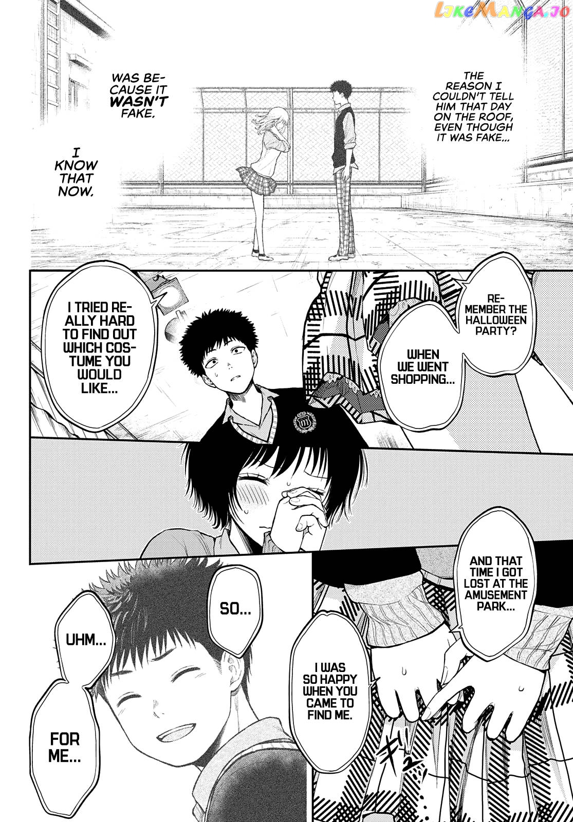 My Charms Are Wasted On Kuroiwa Medaka Chapter 66 - page 9
