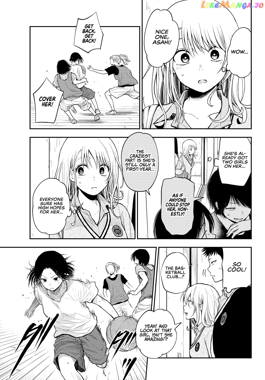 My Charms Are Wasted On Kuroiwa Medaka Chapter 16 - page 11