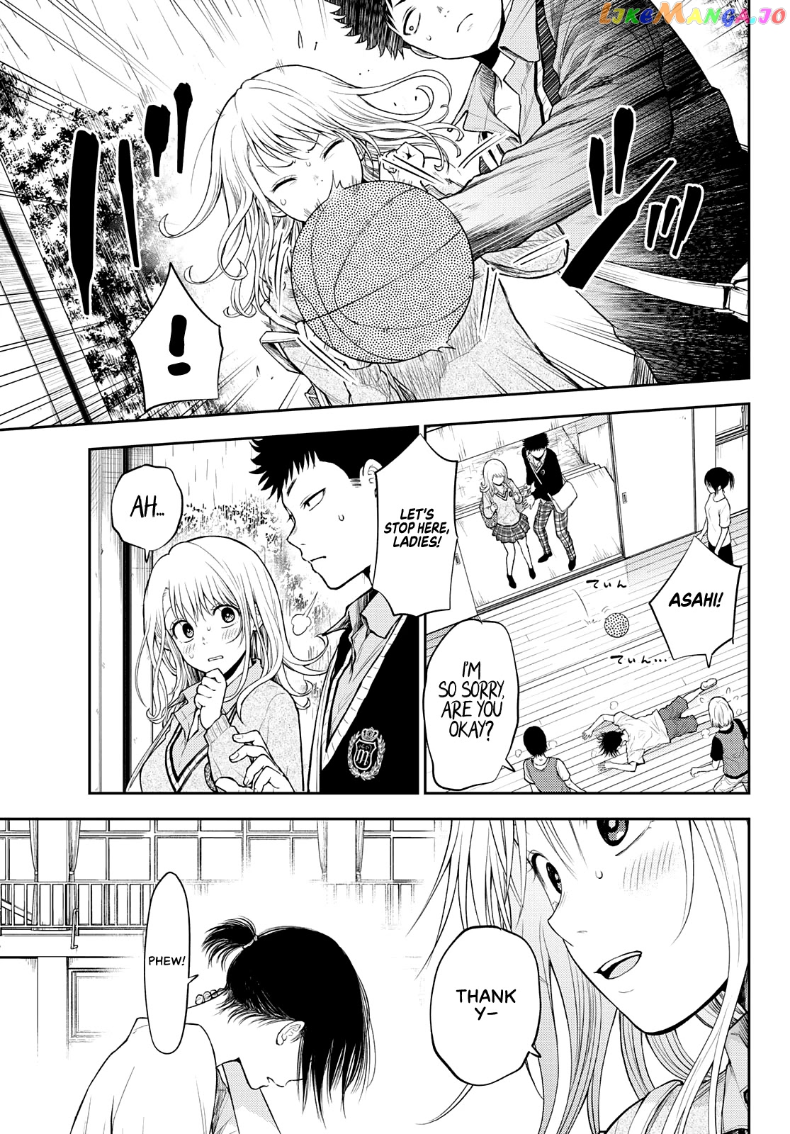 My Charms Are Wasted On Kuroiwa Medaka Chapter 16 - page 13