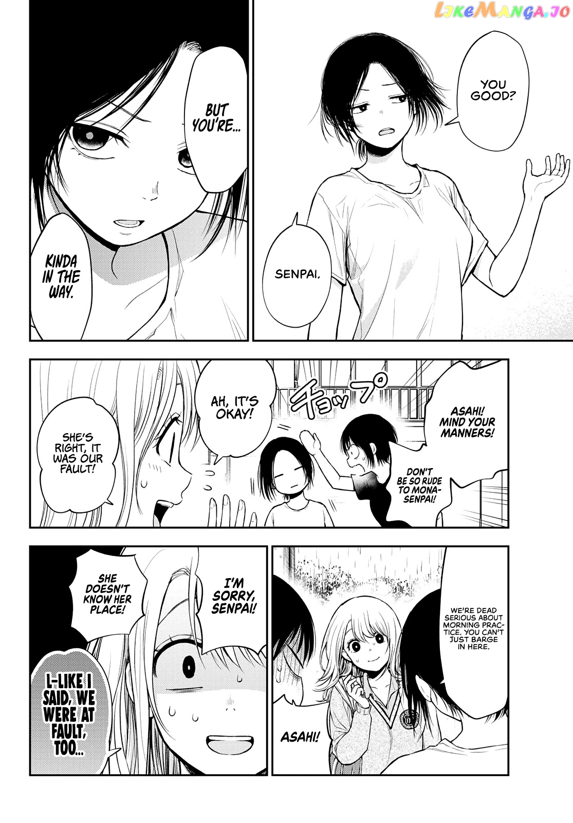 My Charms Are Wasted On Kuroiwa Medaka Chapter 16 - page 14