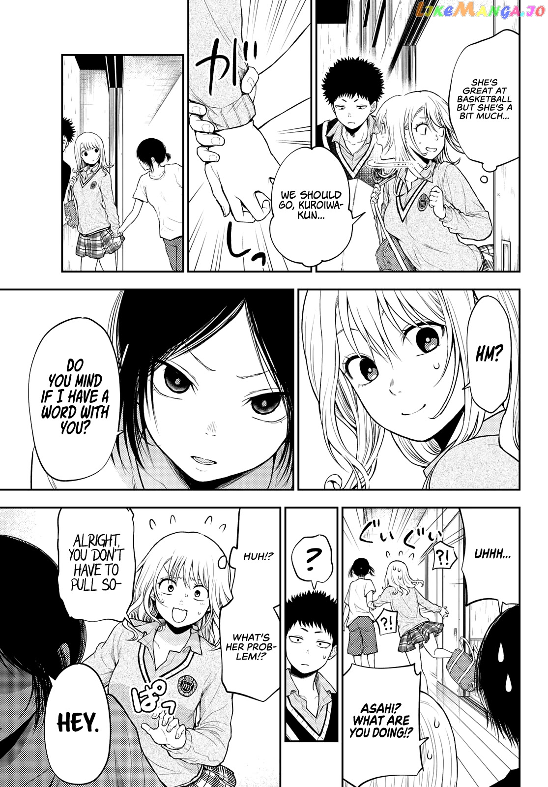 My Charms Are Wasted On Kuroiwa Medaka Chapter 16 - page 15