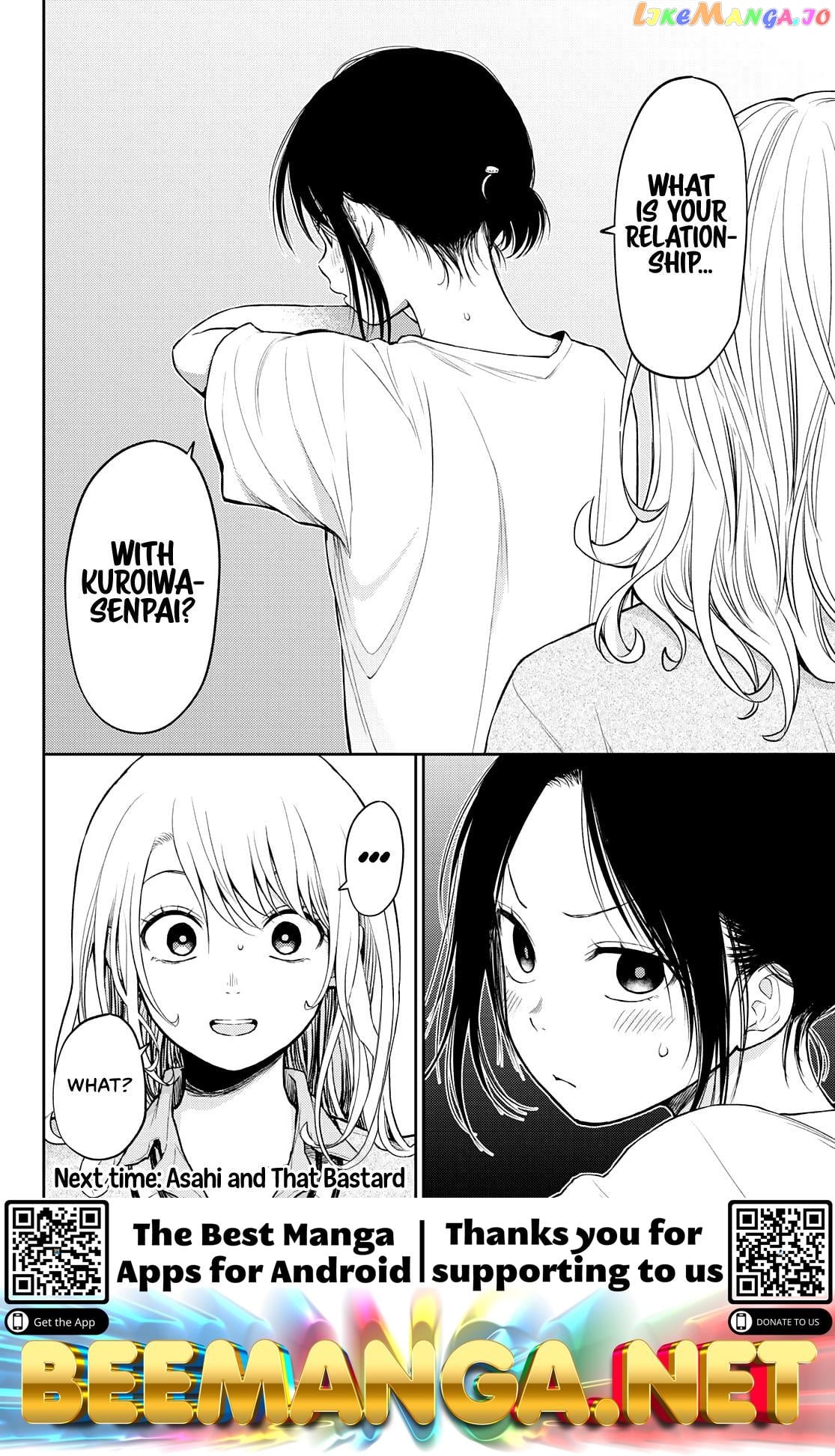 My Charms Are Wasted On Kuroiwa Medaka Chapter 16 - page 16