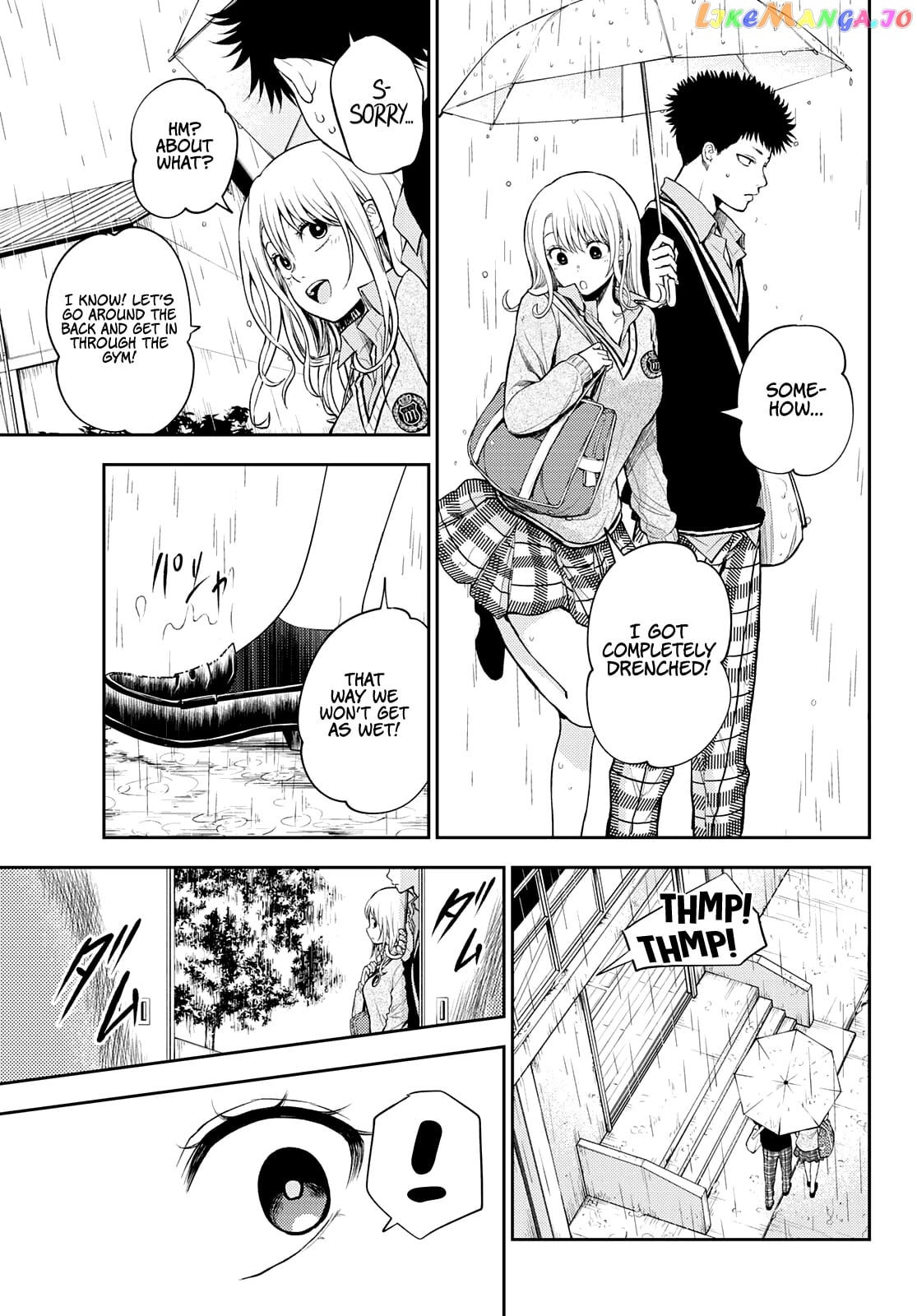 My Charms Are Wasted On Kuroiwa Medaka Chapter 16 - page 9