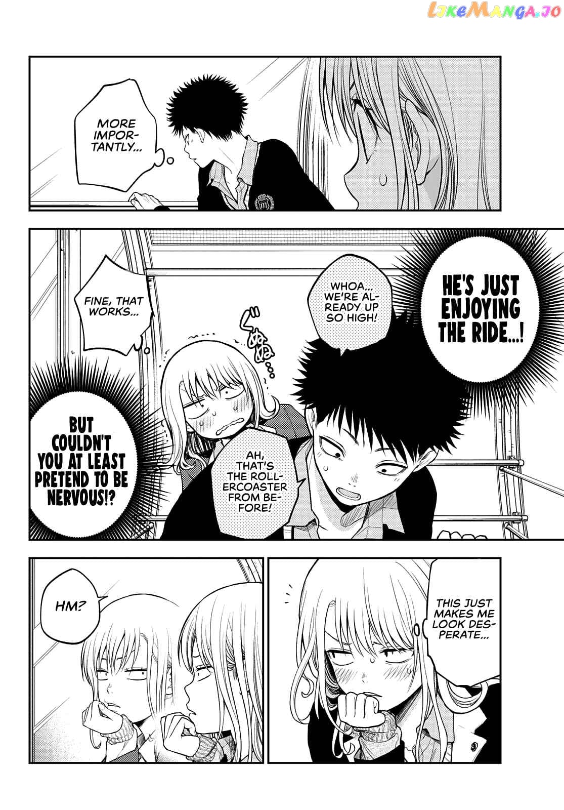 My Charms Are Wasted On Kuroiwa Medaka Chapter 40 - page 11