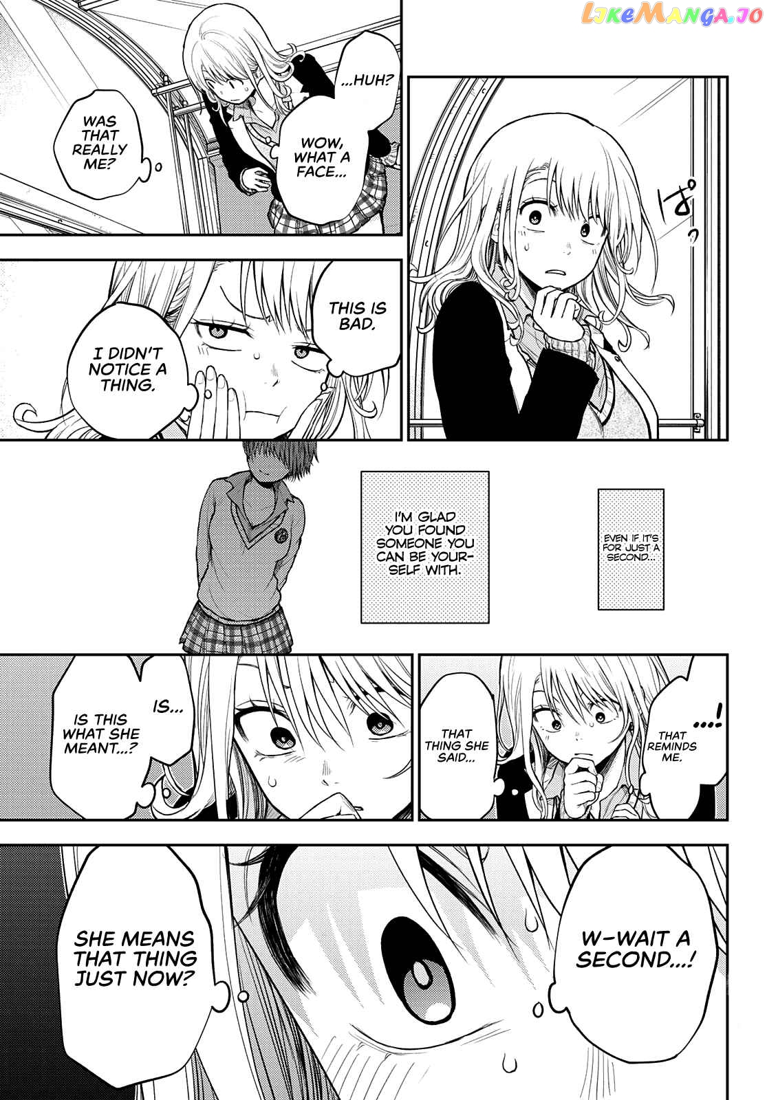 My Charms Are Wasted On Kuroiwa Medaka Chapter 40 - page 12