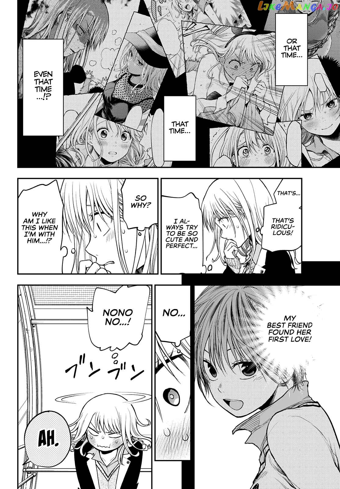My Charms Are Wasted On Kuroiwa Medaka Chapter 40 - page 13