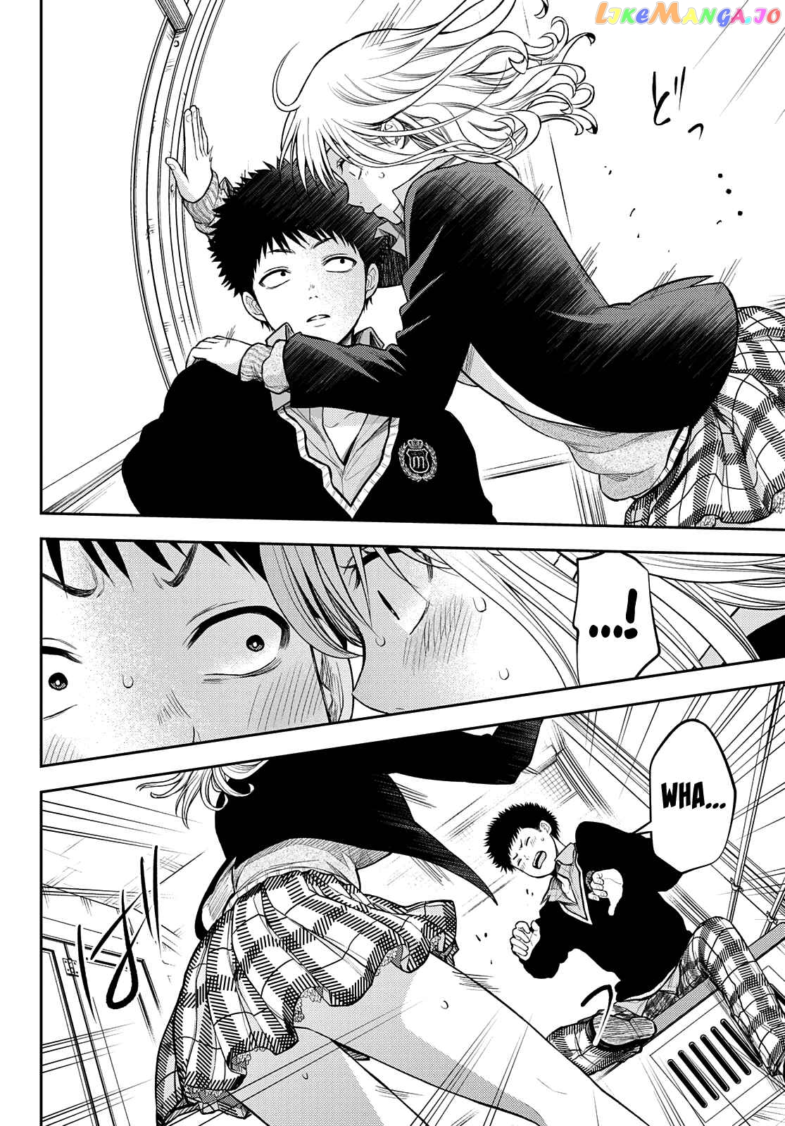 My Charms Are Wasted On Kuroiwa Medaka Chapter 40 - page 15