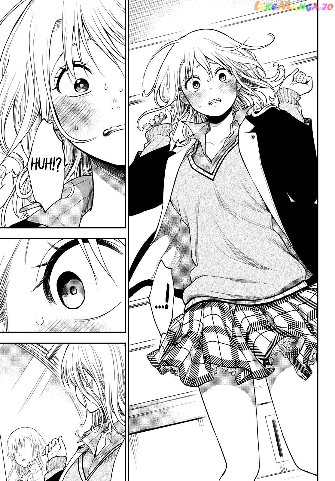 My Charms Are Wasted On Kuroiwa Medaka Chapter 40 - page 16