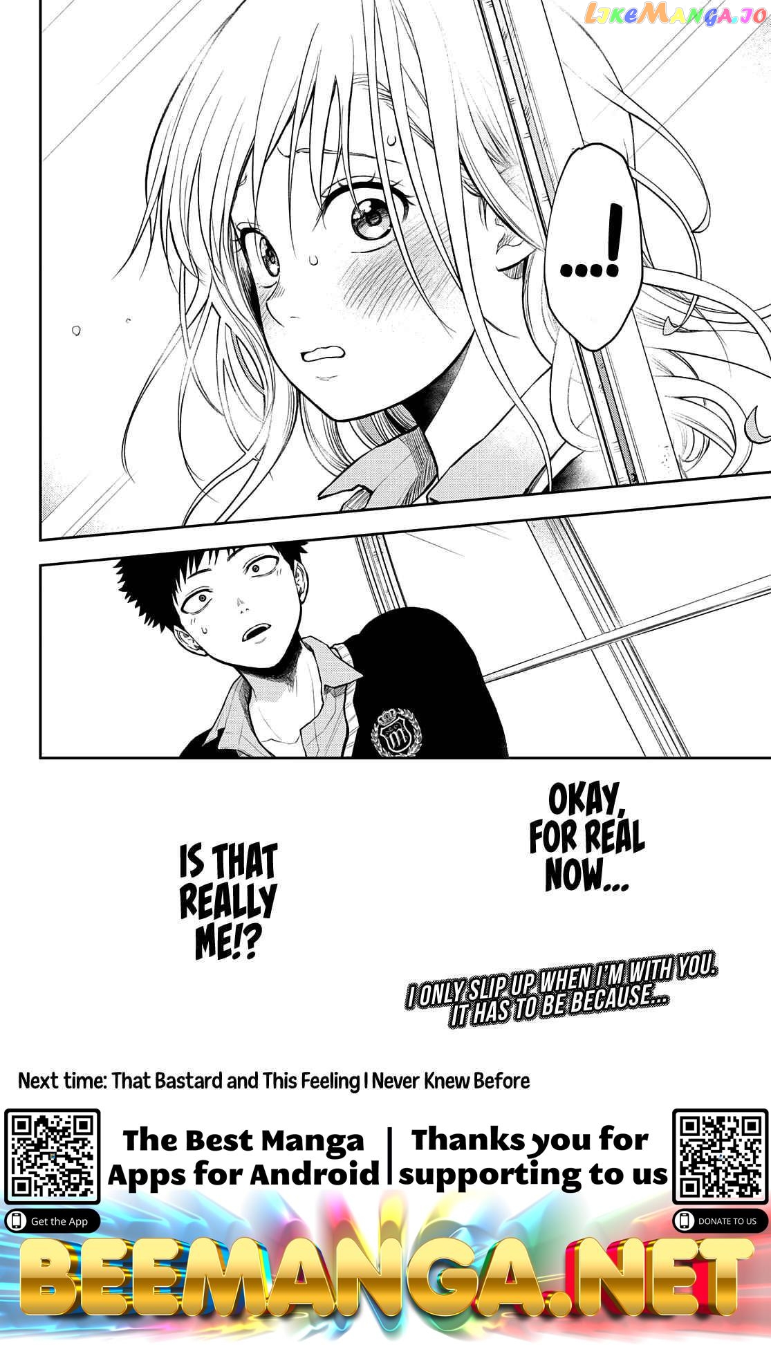 My Charms Are Wasted On Kuroiwa Medaka Chapter 40 - page 17