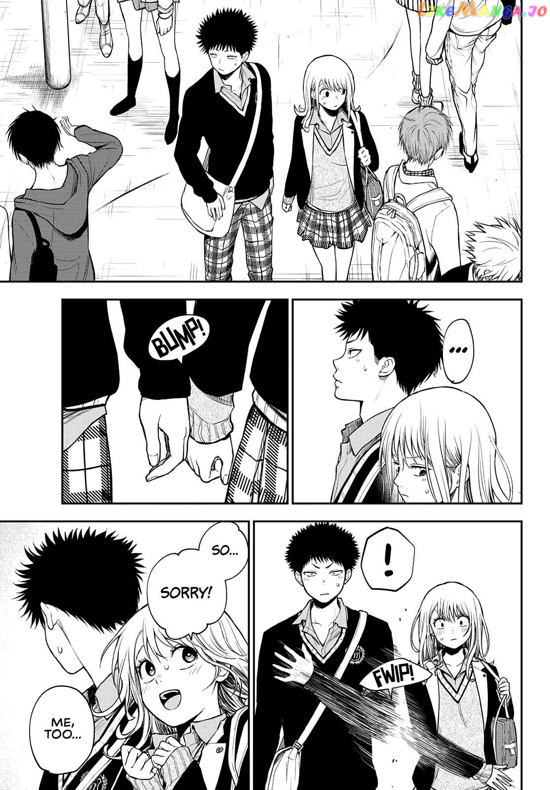 My Charms Are Wasted On Kuroiwa Medaka Chapter 40 - page 6