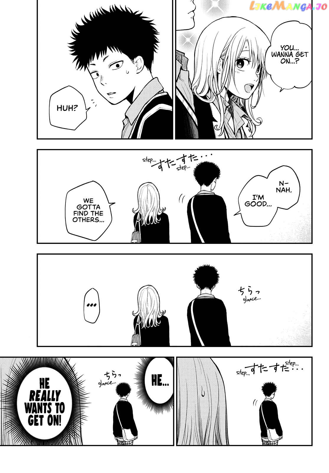 My Charms Are Wasted On Kuroiwa Medaka Chapter 40 - page 8
