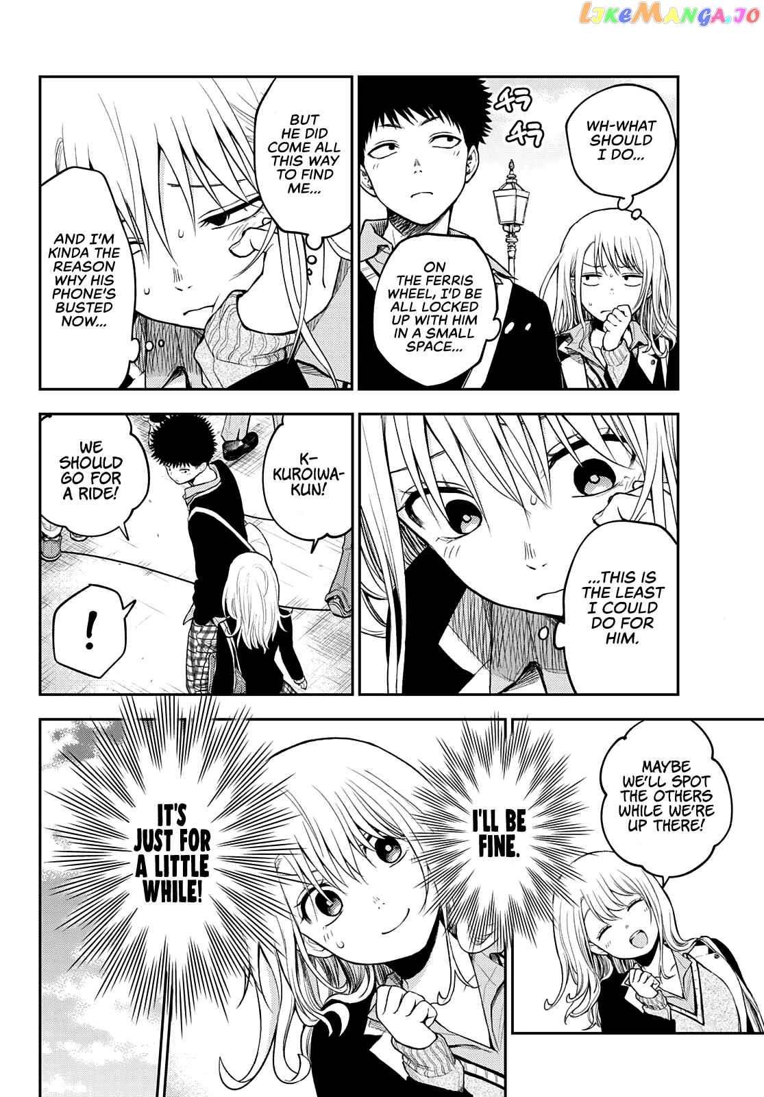 My Charms Are Wasted On Kuroiwa Medaka Chapter 40 - page 9
