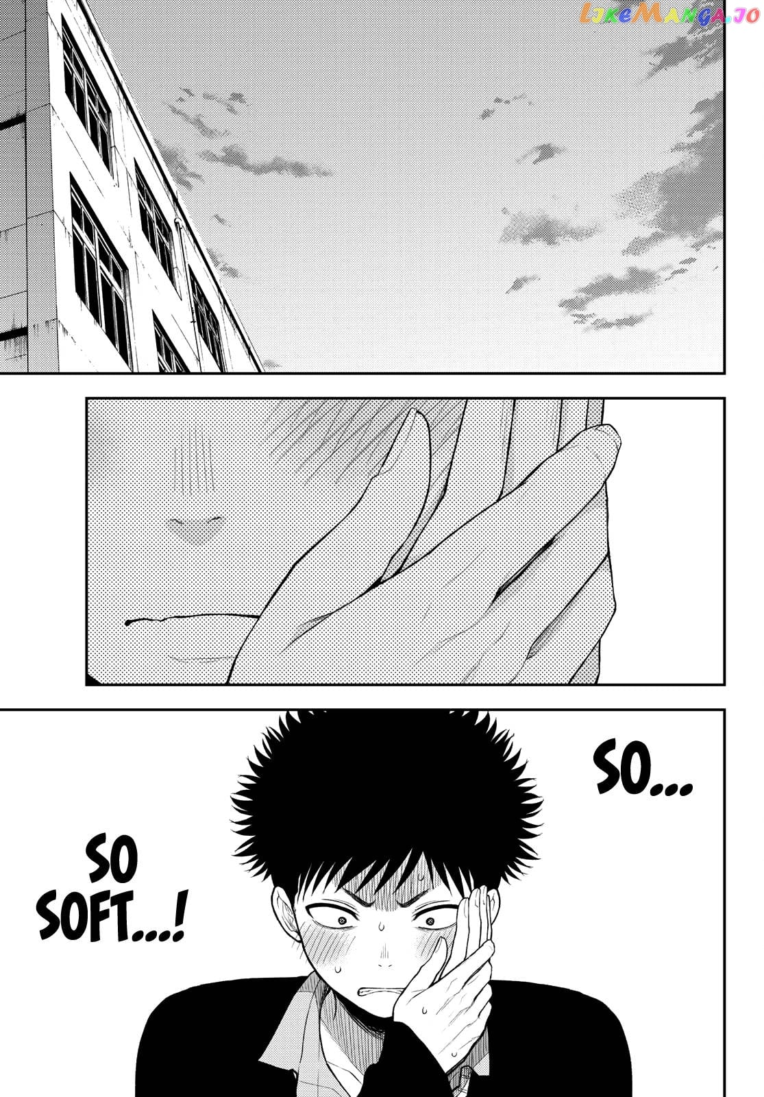 My Charms Are Wasted On Kuroiwa Medaka Chapter 67 - page 10