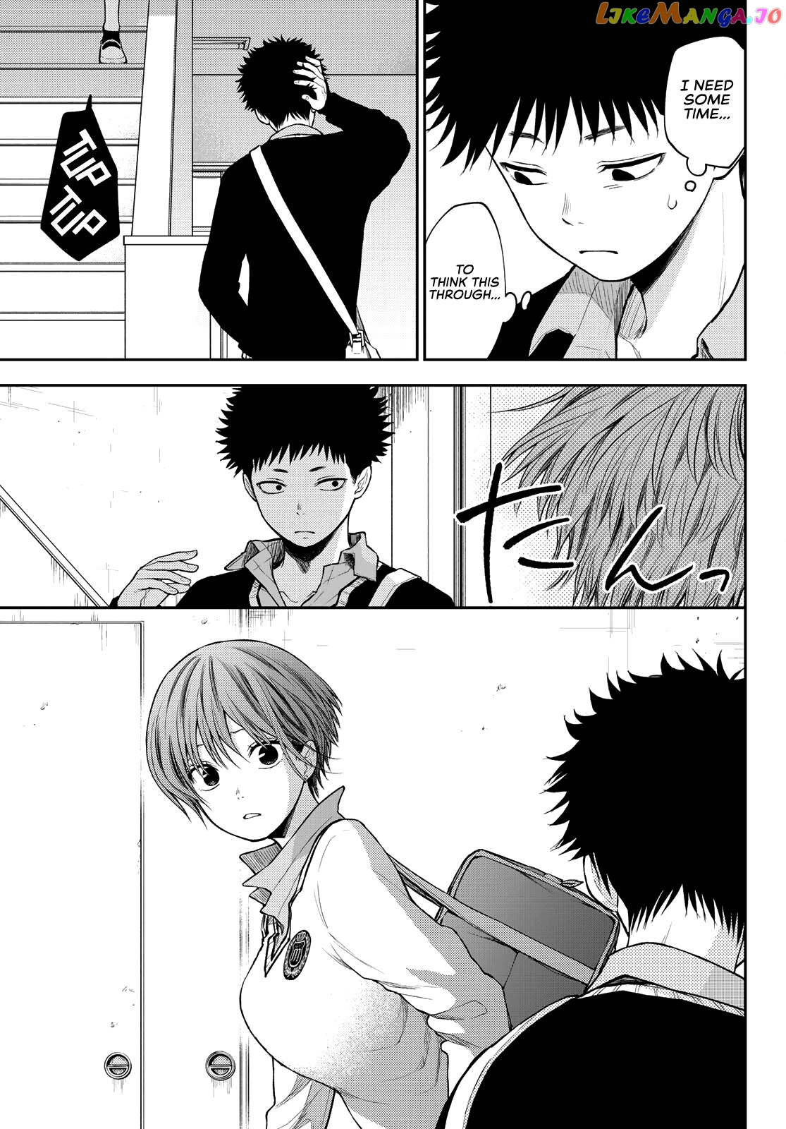My Charms Are Wasted On Kuroiwa Medaka Chapter 67 - page 14