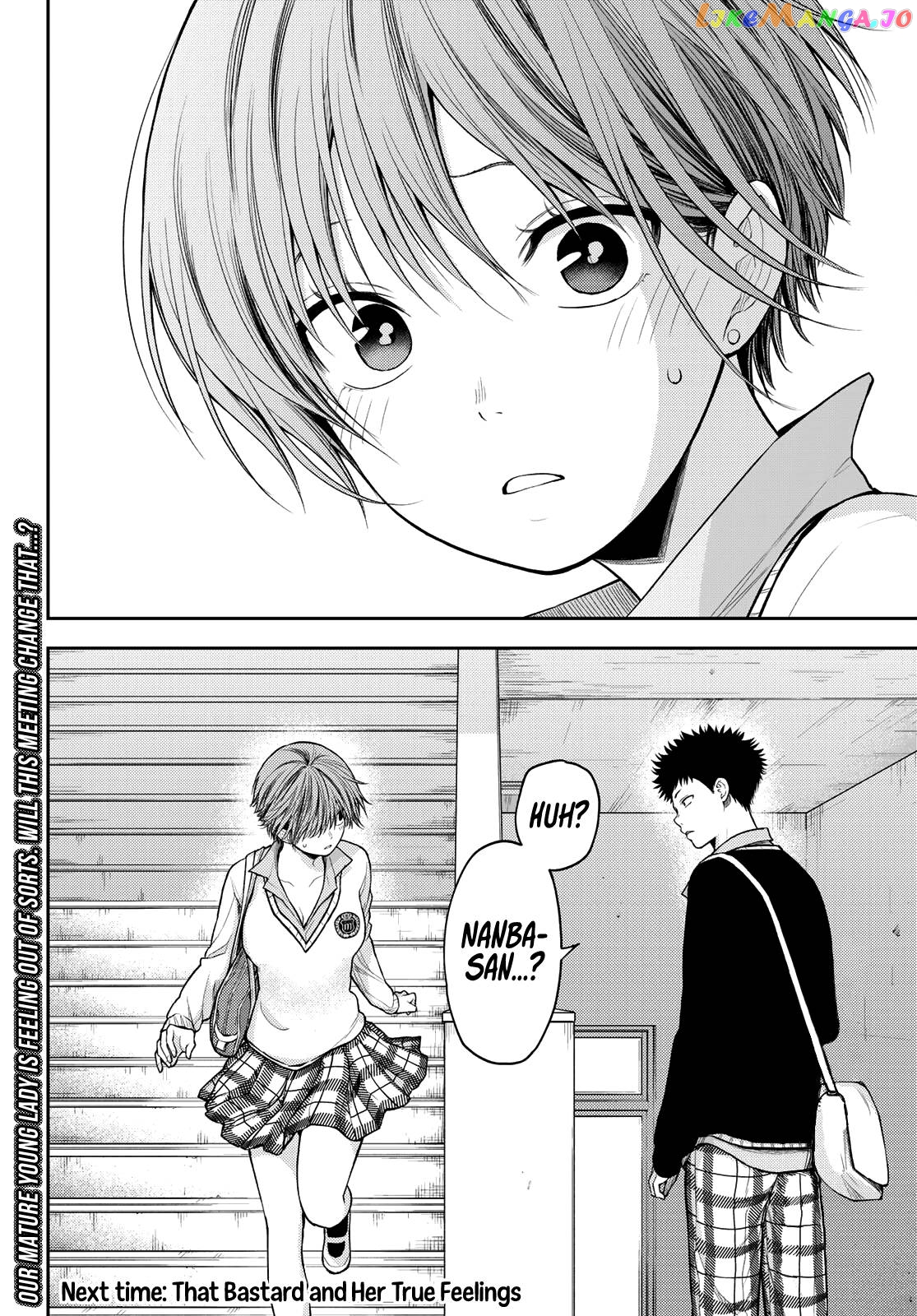 My Charms Are Wasted On Kuroiwa Medaka Chapter 67 - page 15