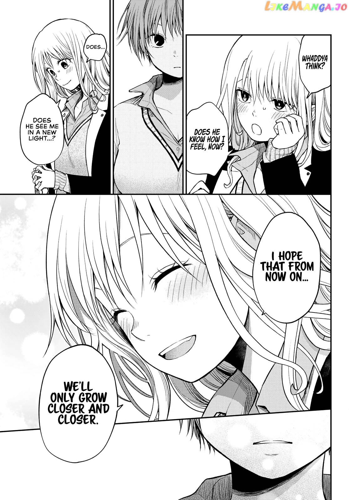 My Charms Are Wasted On Kuroiwa Medaka Chapter 67 - page 8