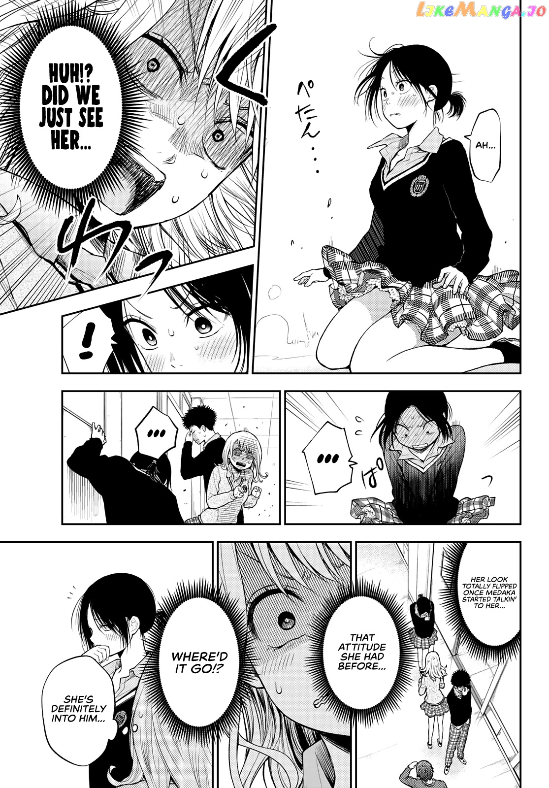 My Charms Are Wasted On Kuroiwa Medaka Chapter 17 - page 14