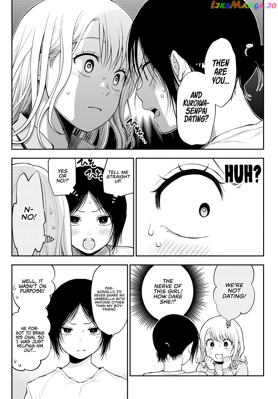 My Charms Are Wasted On Kuroiwa Medaka Chapter 17 - page 4