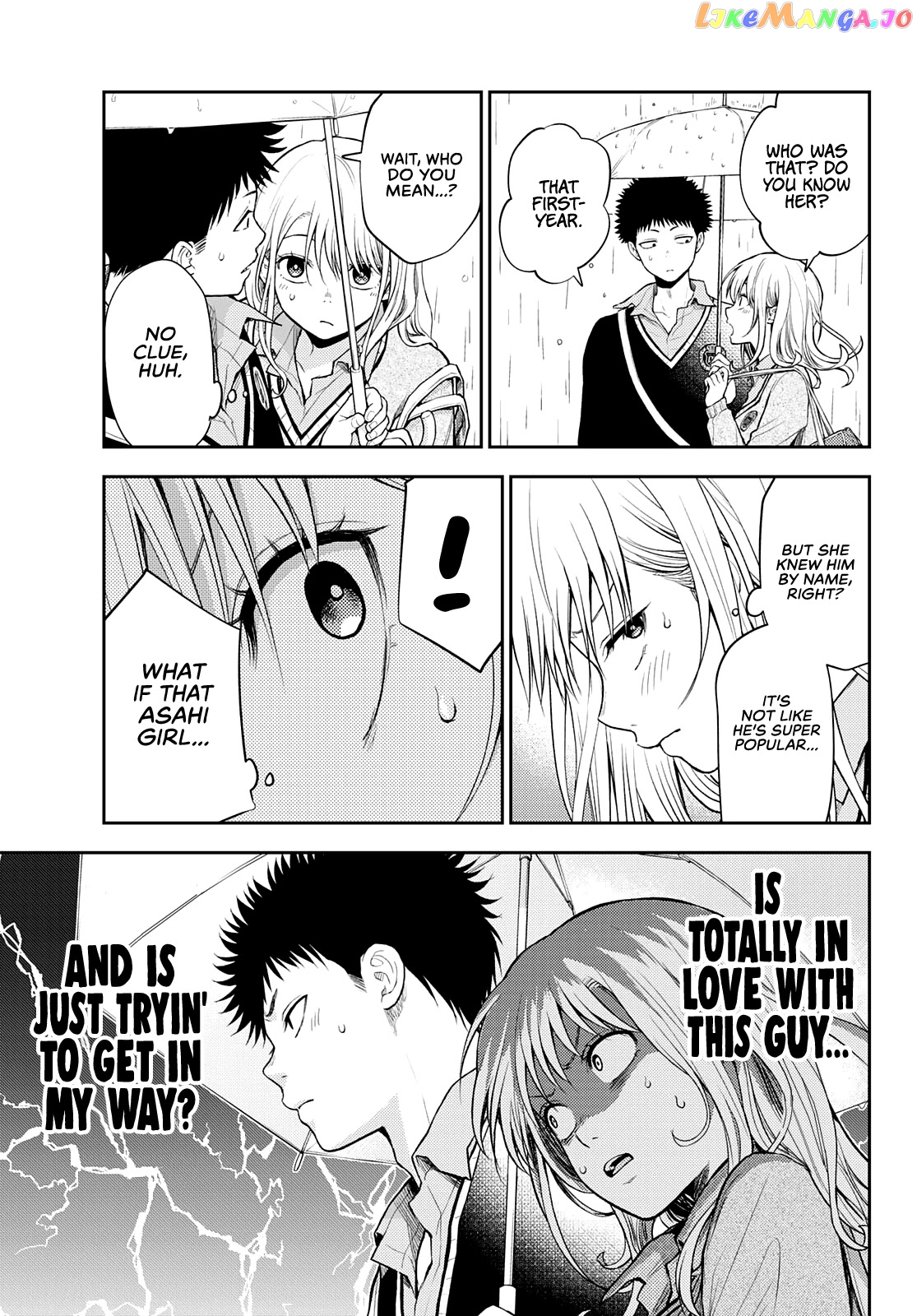 My Charms Are Wasted On Kuroiwa Medaka Chapter 17 - page 6