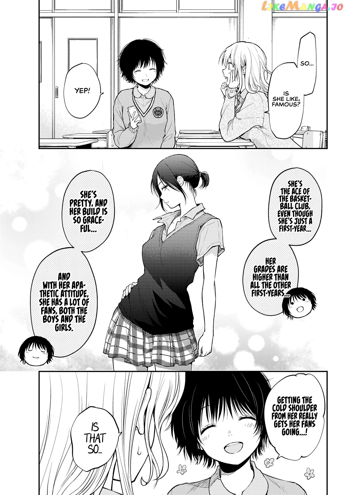 My Charms Are Wasted On Kuroiwa Medaka Chapter 17 - page 8