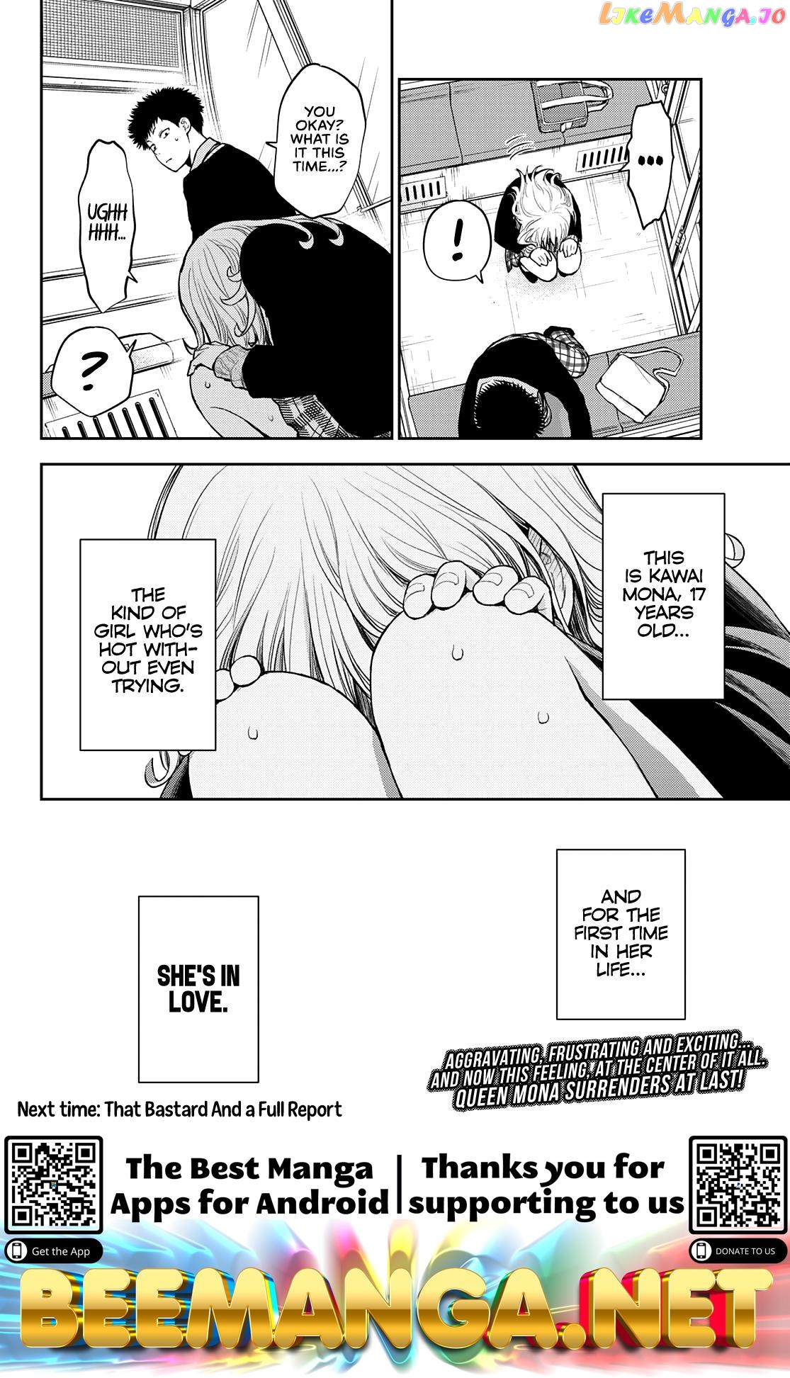 My Charms Are Wasted On Kuroiwa Medaka Chapter 41 - page 15