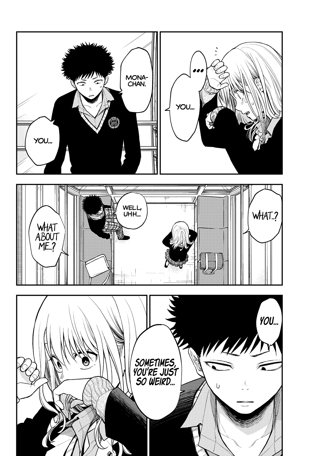 My Charms Are Wasted On Kuroiwa Medaka Chapter 41 - page 5