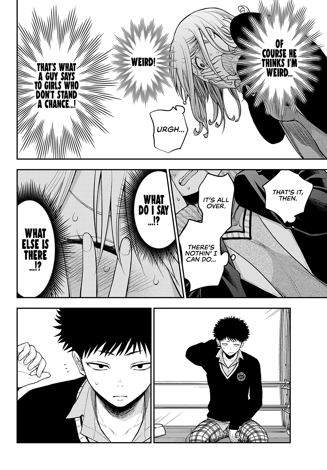 My Charms Are Wasted On Kuroiwa Medaka Chapter 41 - page 7