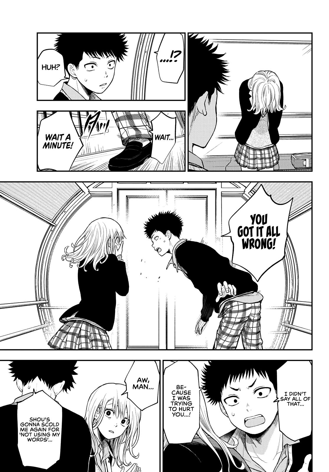 My Charms Are Wasted On Kuroiwa Medaka Chapter 41 - page 8