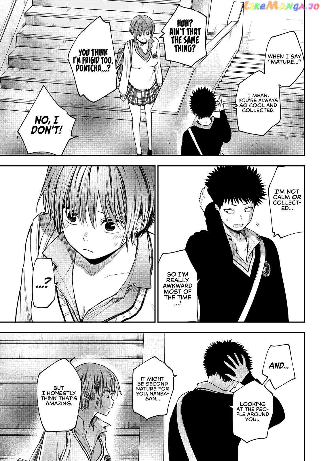 My Charms Are Wasted On Kuroiwa Medaka Chapter 68 - page 12