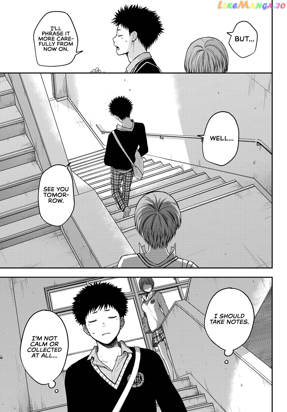 My Charms Are Wasted On Kuroiwa Medaka Chapter 68 - page 14