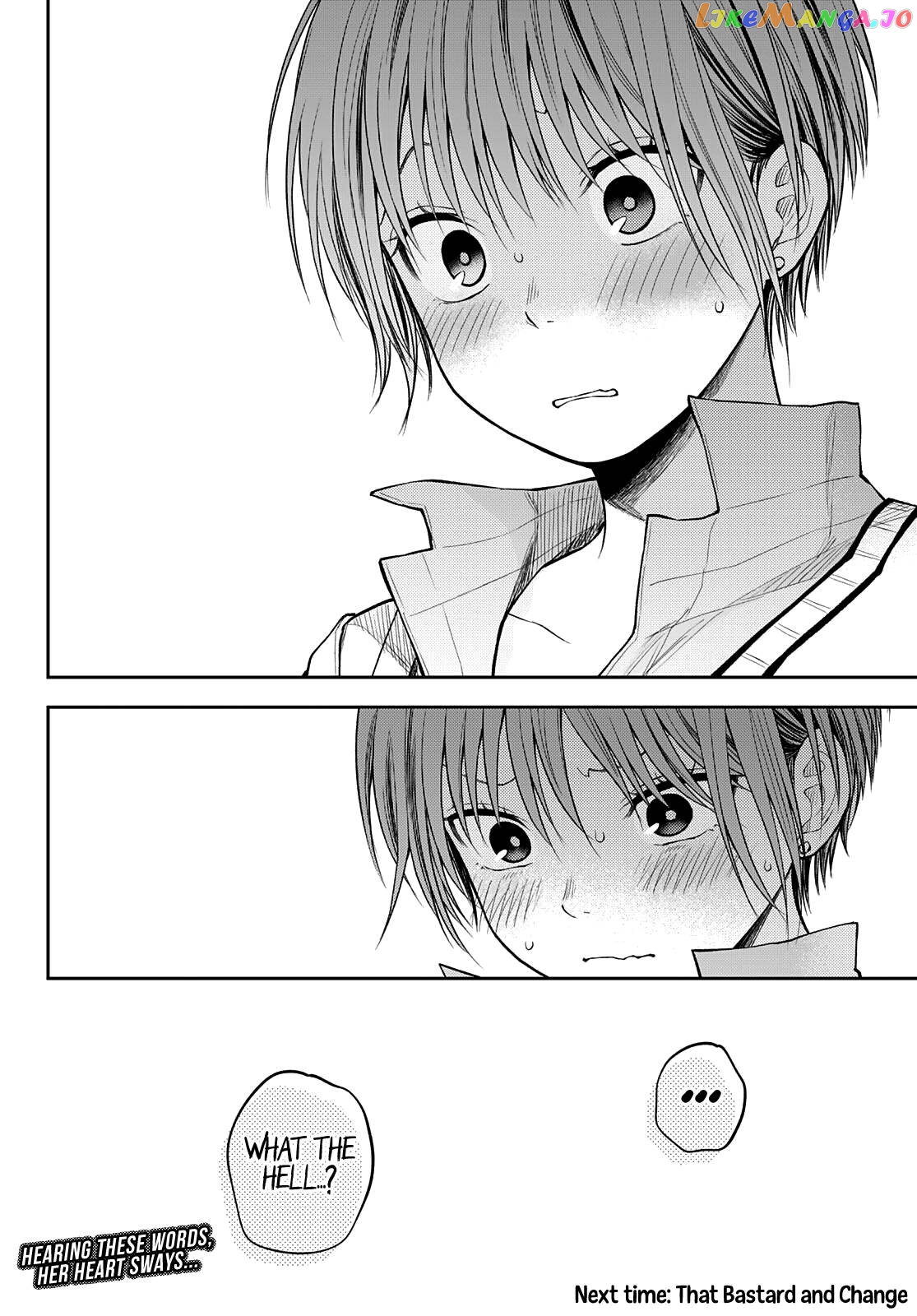 My Charms Are Wasted On Kuroiwa Medaka Chapter 68 - page 15