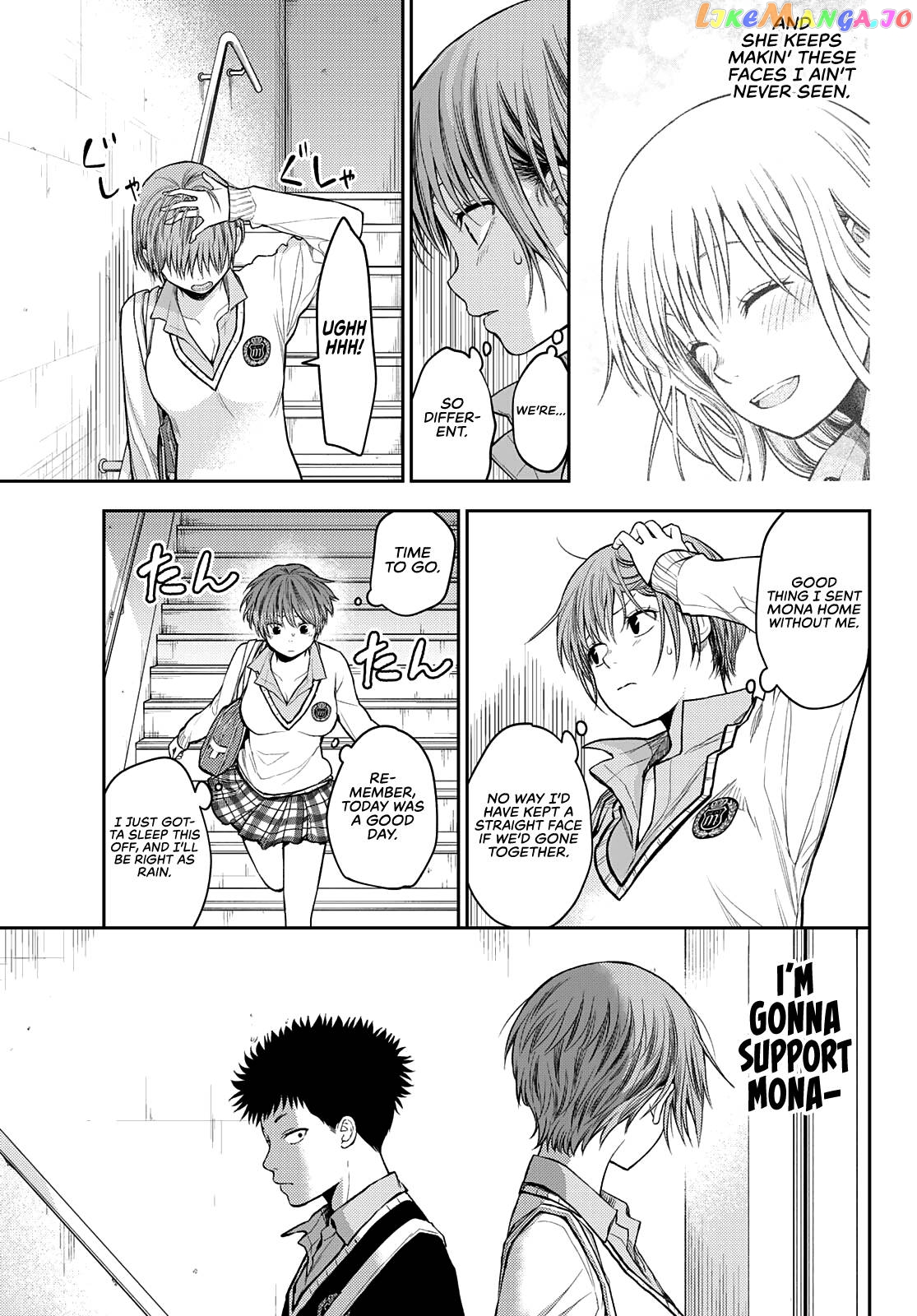 My Charms Are Wasted On Kuroiwa Medaka Chapter 68 - page 4