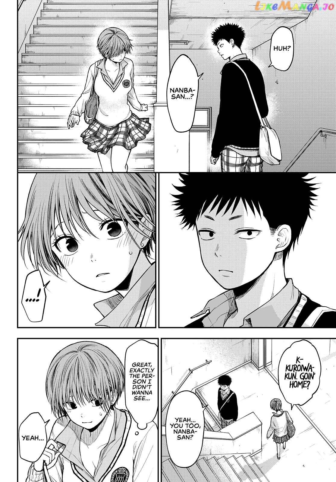 My Charms Are Wasted On Kuroiwa Medaka Chapter 68 - page 5