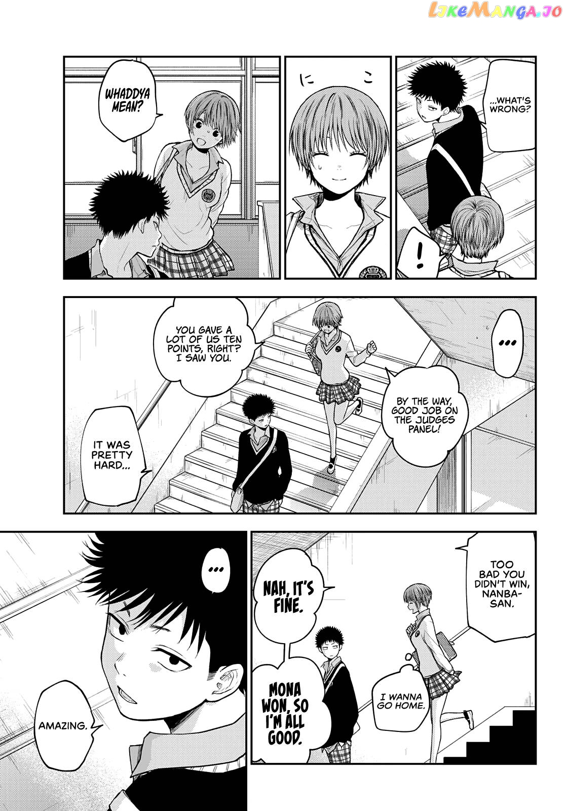 My Charms Are Wasted On Kuroiwa Medaka Chapter 68 - page 6
