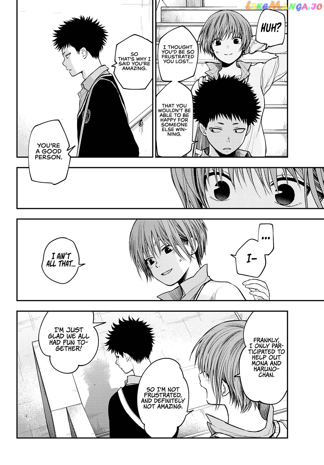 My Charms Are Wasted On Kuroiwa Medaka Chapter 68 - page 7