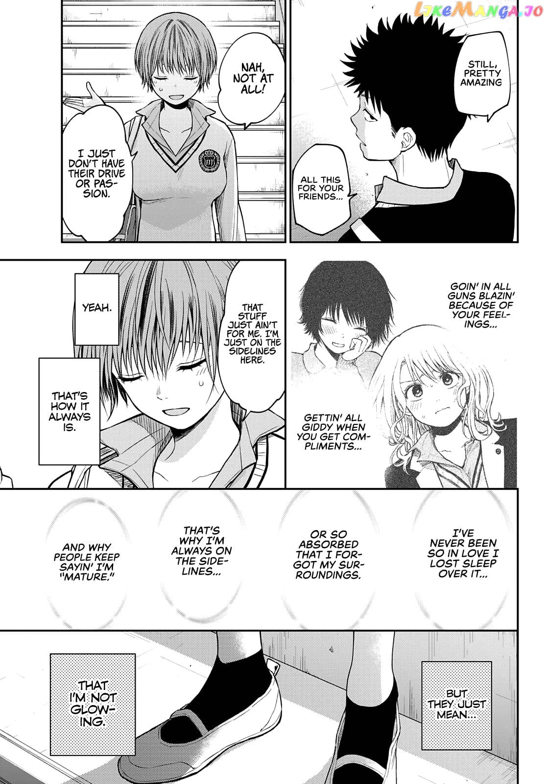 My Charms Are Wasted On Kuroiwa Medaka Chapter 68 - page 8