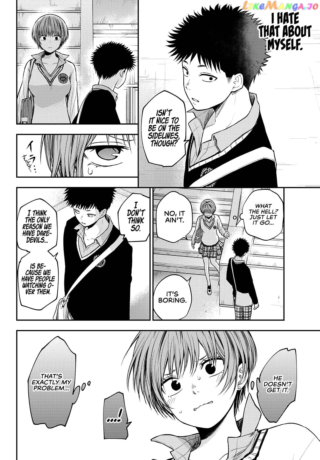 My Charms Are Wasted On Kuroiwa Medaka Chapter 68 - page 9