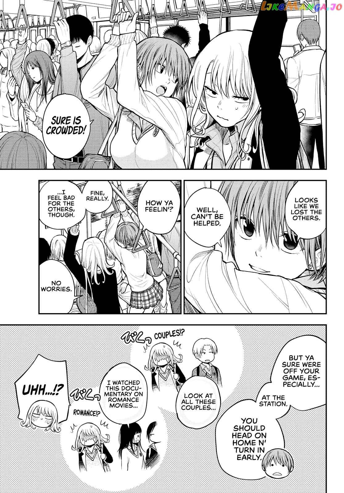 My Charms Are Wasted On Kuroiwa Medaka Chapter 42 - page 10