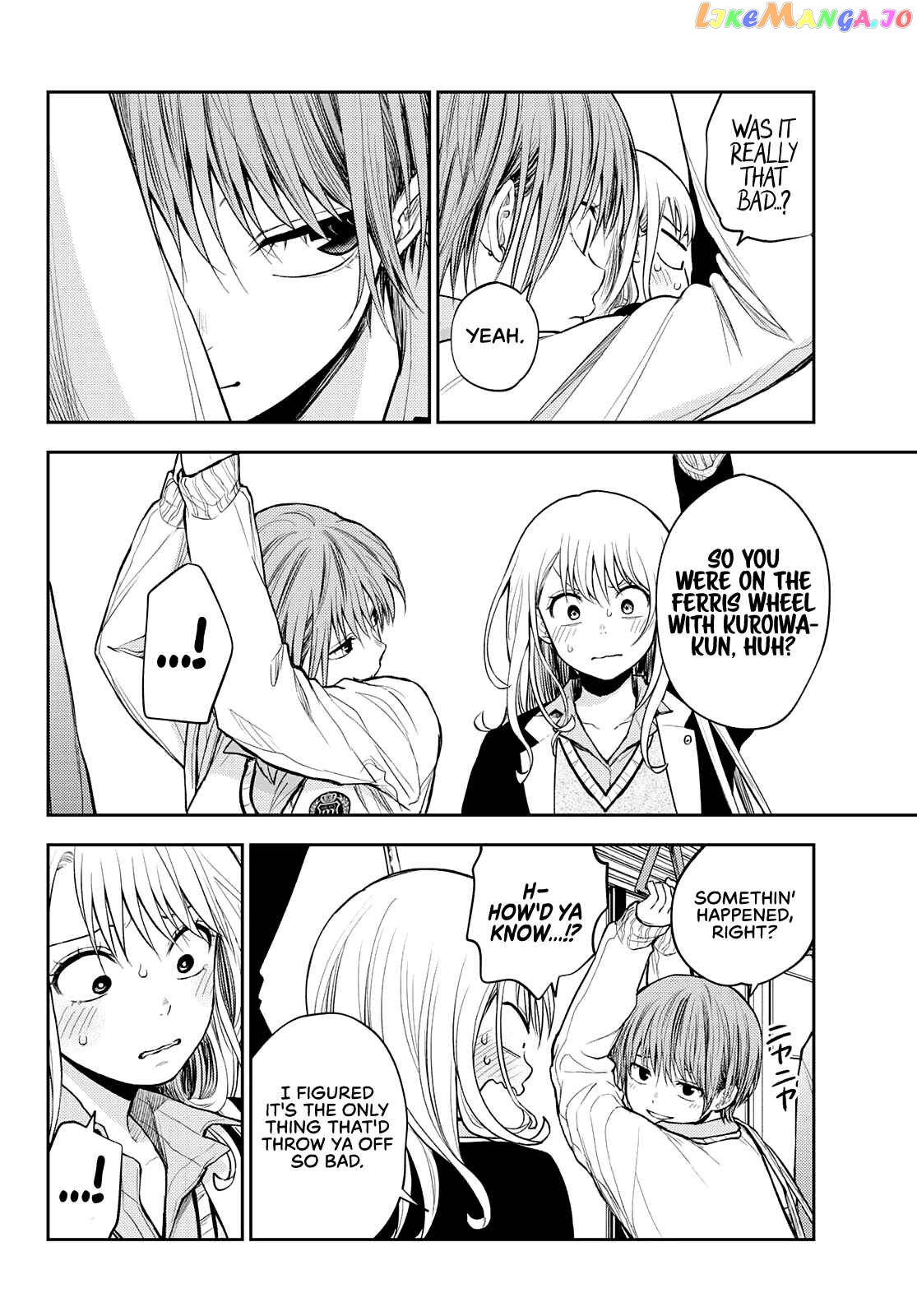 My Charms Are Wasted On Kuroiwa Medaka Chapter 42 - page 11
