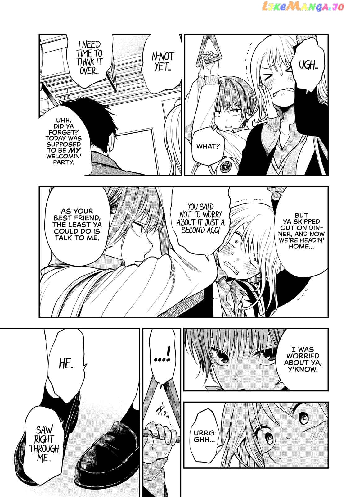 My Charms Are Wasted On Kuroiwa Medaka Chapter 42 - page 12