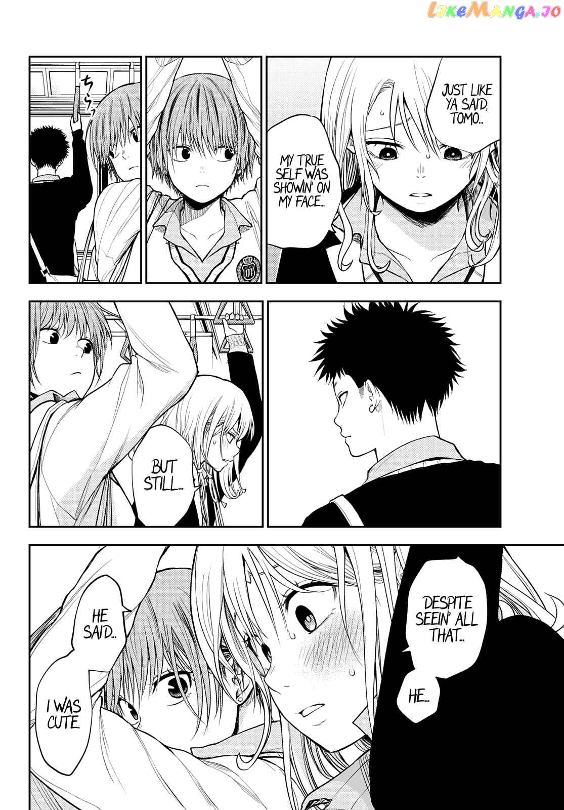 My Charms Are Wasted On Kuroiwa Medaka Chapter 42 - page 13
