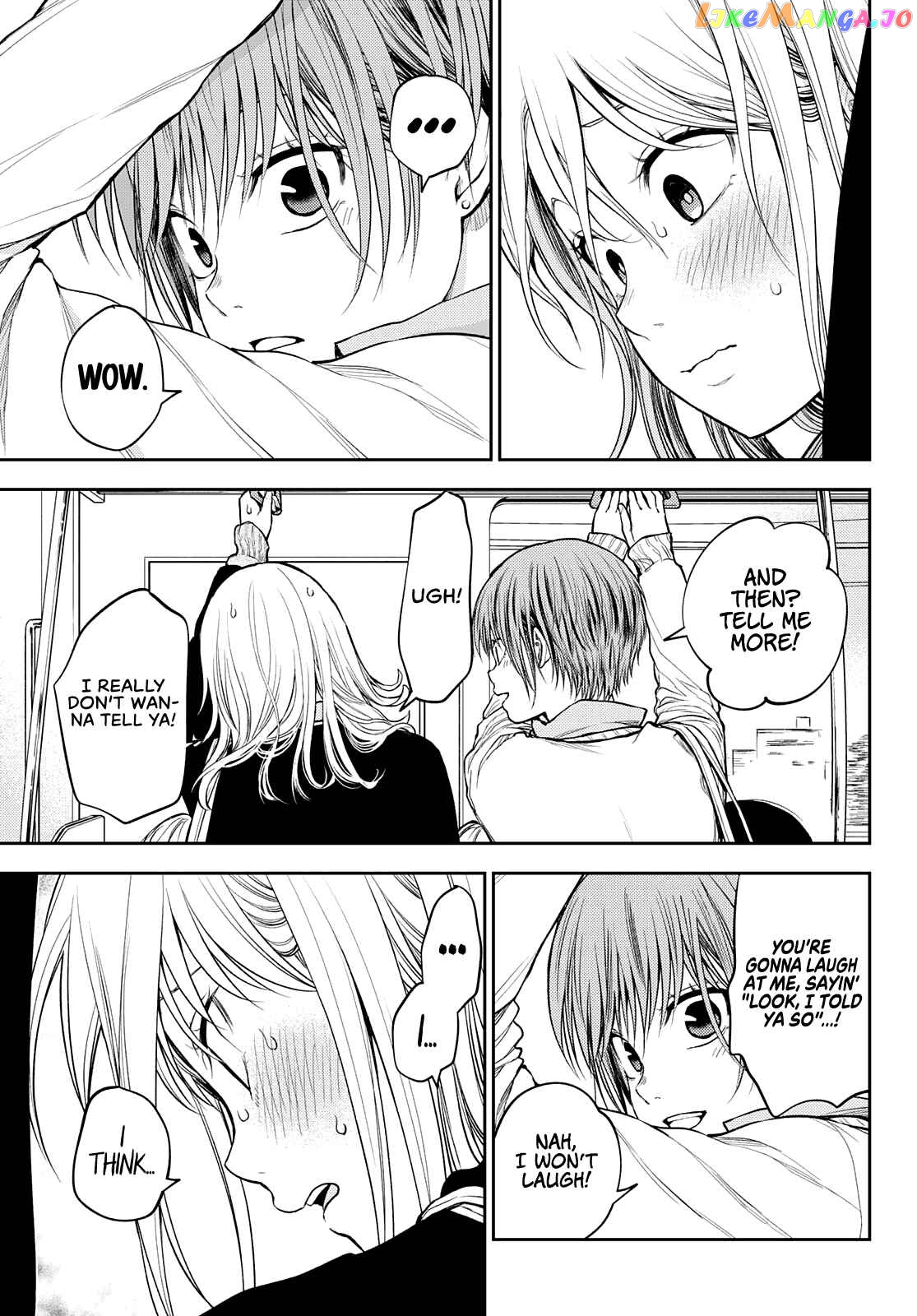 My Charms Are Wasted On Kuroiwa Medaka Chapter 42 - page 14