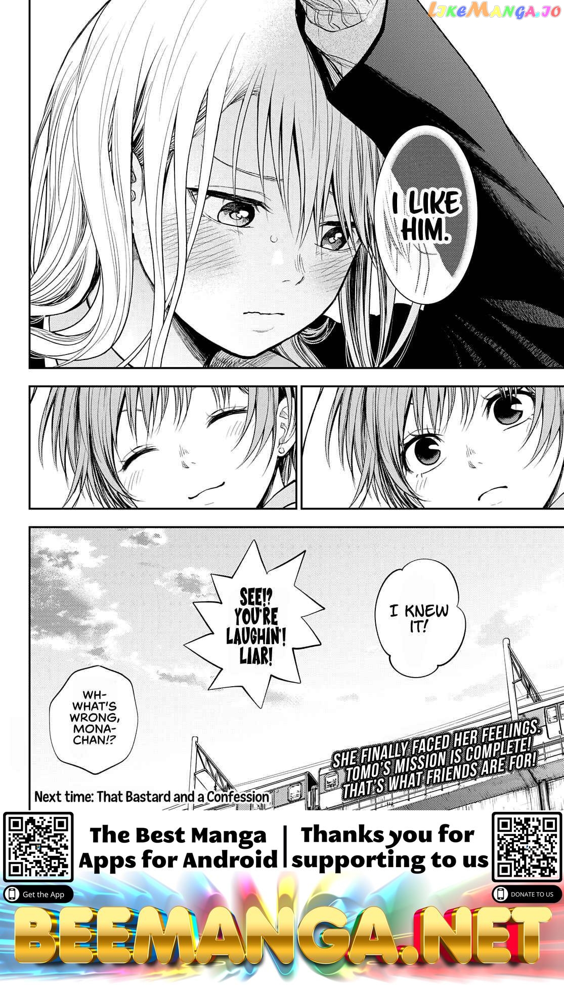 My Charms Are Wasted On Kuroiwa Medaka Chapter 42 - page 15
