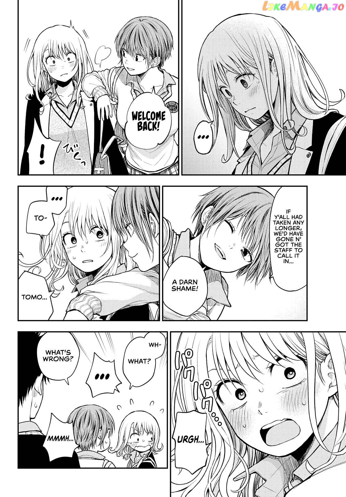My Charms Are Wasted On Kuroiwa Medaka Chapter 42 - page 5