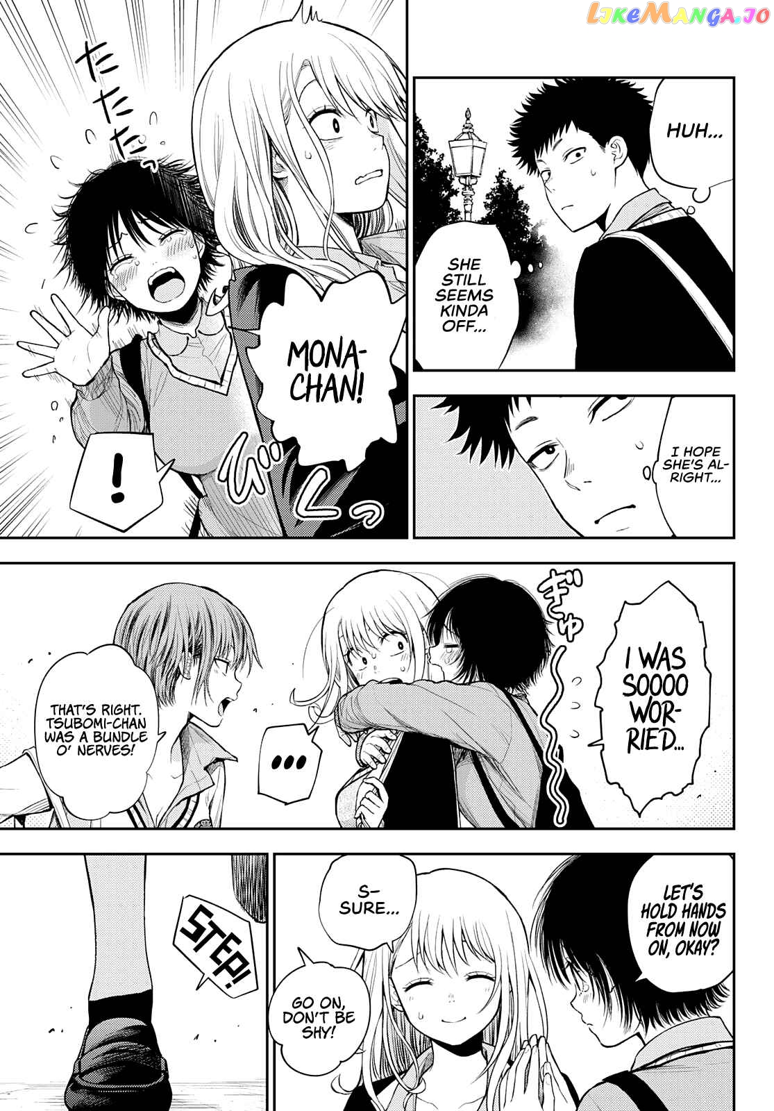 My Charms Are Wasted On Kuroiwa Medaka Chapter 42 - page 6