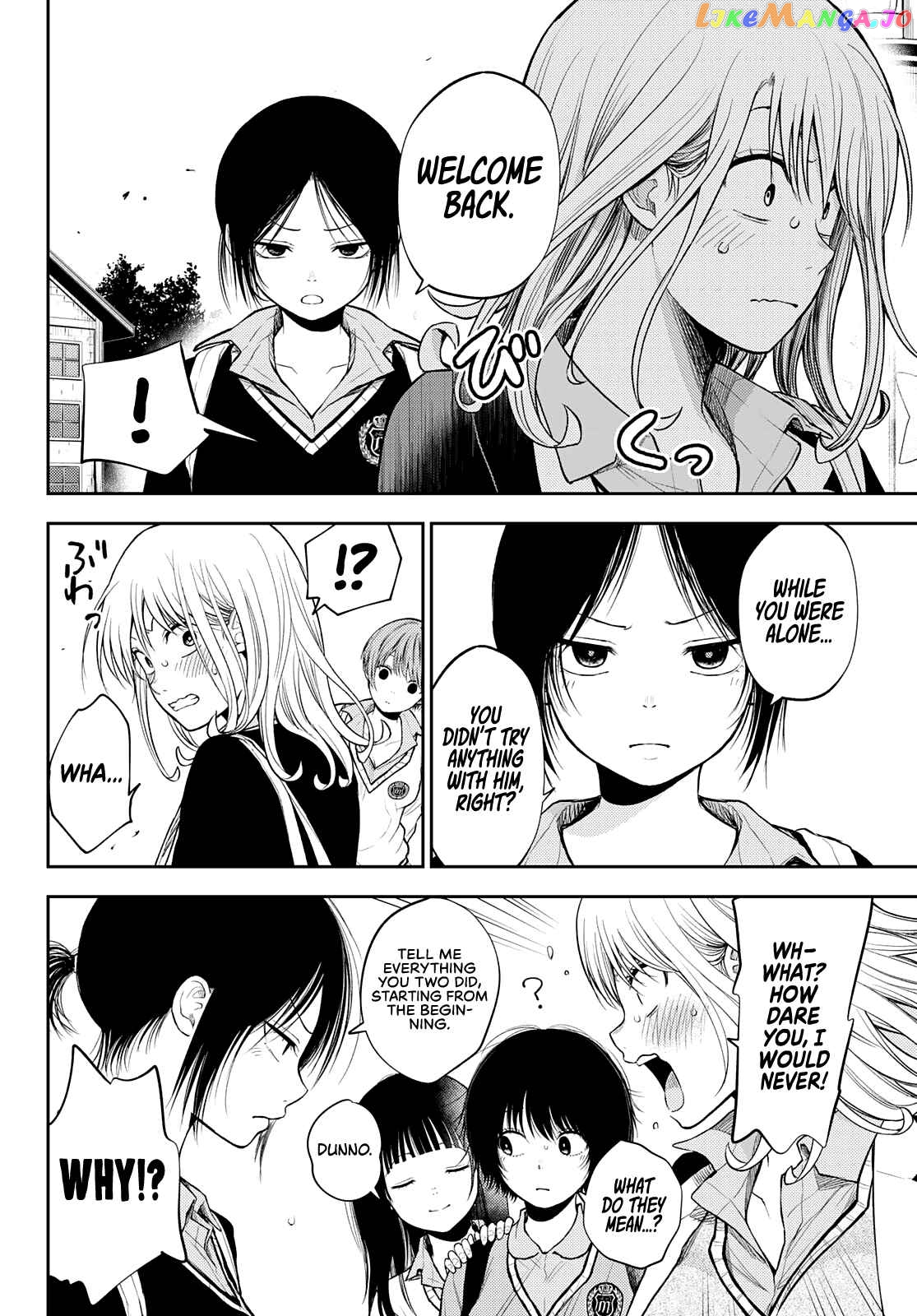 My Charms Are Wasted On Kuroiwa Medaka Chapter 42 - page 7