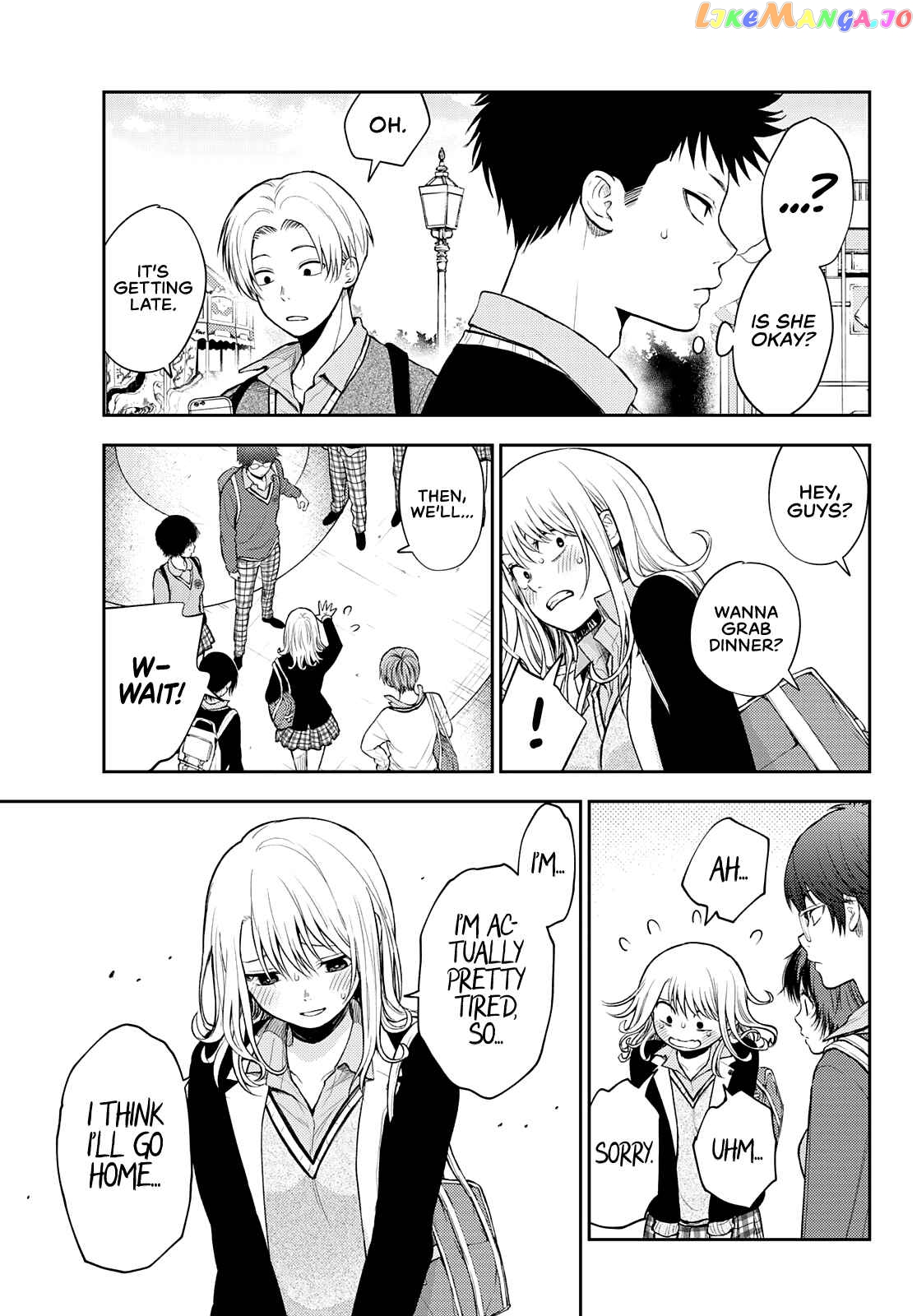My Charms Are Wasted On Kuroiwa Medaka Chapter 42 - page 8